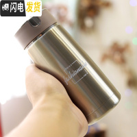 三维工匠230/310小泡茶杯子保温杯女颜值高便携小巧学生简约 A款-深金色[带茶漏]310+收藏宝贝送杯刷