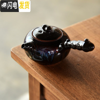 三维工匠紫砂西施壶茶壶开片可养单壶家用过滤杯陶瓷泡茶杯套装茶具配件C 均窑侧把壶