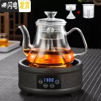 三维工匠电陶炉煮茶器黑茶全玻璃蒸煮家用蒸茶壶可高温蒸汽烧水壶加厚茶具 A款壶+黑檀色陶炉套装(双内胆送4杯)