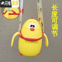 三维工匠儿童保温杯带吸管两用防摔幼儿园宝宝婴儿有手柄水杯304不锈钢 纯黄+背带