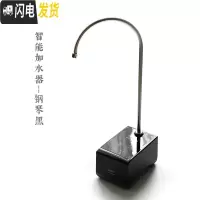 三维工匠日式锤纹玻璃烧水壶家用电陶炉煮茶器泡茶壶茶具套装耐热高温电热 智能加水器--钢琴黑