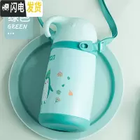 三维工匠儿童保温杯小学生直饮口水壶瓶便携幼儿园男女宝宝防摔水杯子 绿色