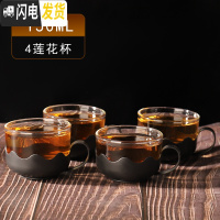 三维工匠大容量茶壶茶杯套装玻璃泡茶壶带过滤家用可高温茶具耐热水壶单壶 4只莲花杯