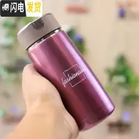 三维工匠230/310小泡茶杯子保温杯女颜值高便携小巧学生简约 A款-深粉色[带茶漏]310+收藏宝贝送杯刷