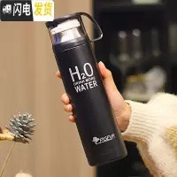 三维工匠保温杯男女士学生便携不锈钢水杯子大容量韩版情侣茶杯瓶刻字定制 H2O黑色