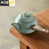 三维工匠紫砂西施壶企鹅茶壶开片可养单壶家用陶瓷功夫茶具简约套装泡茶器 哥窑侧把壶-绿色