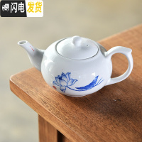 三维工匠紫砂西施壶企鹅茶壶开片可养单壶家用陶瓷功夫茶具简约套装泡茶器 青莲雅趣(立)-(单壶)