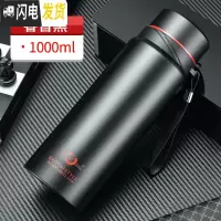 三维工匠智能保温杯男女学生便携水杯子大容量304不锈钢600-1500 睿智黑(1000)