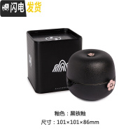 三维工匠茶具快客杯一茶壶一茶礼陶瓷携便旅行功夫茶器家用梅花客女 [不含布包]黑铁釉(磨砂质感)