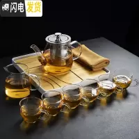 三维工匠家用耐热玻璃茶具套装过滤花茶壶茶杯竹托盘茶盘整套泡 圆把玻璃茶壶(650)+公杯+6圆度杯+正方竹茶盘+茶巾