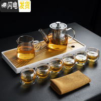 三维工匠家用耐热玻璃茶具套装过滤花茶壶茶杯竹托盘茶盘整套泡 圆把玻璃茶壶(650)+公杯+6双层大度杯+长方竹道盘+