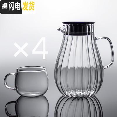 三维工匠玻璃凉水壶可高温家用大容量杯防爆扎壶果汁凉白开茶壶套装冷水壶 玻璃花瓣壶大号2.0+4龙胆杯茶具