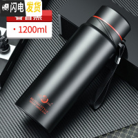 三维工匠智能保温杯男女学生便携水杯子大容量304不锈钢600-1500 其他颜色联系客服或留言