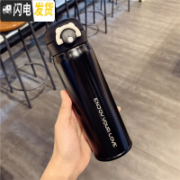 三维工匠创意个性304不锈钢保温杯便携学生弹跳盖水杯男女简约ins文艺杯子 (大号500)黑色送杯刷