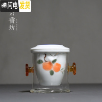 三维工匠 手绘柿子陶瓷红茶泡耐热玻璃泡茶器内胆过滤茶壶冲茶器 手绘柿子红茶泡-双耳款茶具