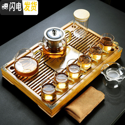 三维工匠透明玻璃功夫茶具套装家用泡茶器实木茶台简约 黄把如意壶450+黄把公杯+6黄把杯+茶漏+茶巾+罐+小 13件