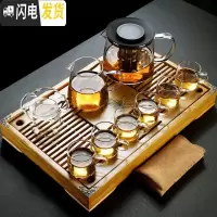 三维工匠透明玻璃功夫茶具套装家用泡茶器实木茶台简约 中无闻壶1000+750公杯+6杯+茶漏+茶巾+小兰 13件