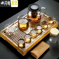 三维工匠透明玻璃功夫茶具套装家用泡茶器实木茶台简约 中无闻壶1000+750公杯+6杯+茶漏+茶巾+罐+ 13件