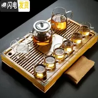 三维工匠透明玻璃功夫茶具套装家用泡茶器实木茶台简约 透明把如意壶450+公杯+6透明把杯+茶漏+茶巾+小兰香 13件