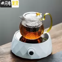 三维工匠电陶炉煮茶器套装家用功夫茶具玻璃养生壶泡花茶壶烧水蒸茶炉小型 《几何》白色电陶炉+金色《龙鳞》壶(买1送9