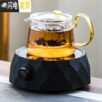 三维工匠电陶炉煮茶器套装家用功夫茶具玻璃养生壶泡花茶壶烧水蒸茶炉小型 《几何》黑色电陶炉+金色亮彩壶(买1送9