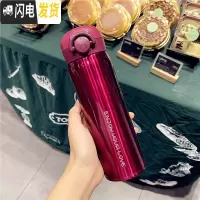 三维工匠创意个性304不锈钢保温杯便携学生弹跳盖水杯男女简约ins文艺杯子 (大号500)紫红送杯刷