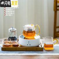 三维工匠电陶炉煮茶器套装家用功夫茶具玻璃养生壶泡花茶壶烧水 《触摸》白色电陶炉+《龙鳞壶》6件套+茶叶罐+托盘(买1送9