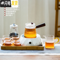 三维工匠电陶炉煮茶器套装家用功夫茶具玻璃养生壶泡花茶壶烧水 《几何》白色电陶炉+《圆形》锤纹壶8件套+茶叶罐+托盘(买1