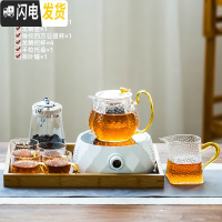 三维工匠电陶炉煮茶器套装家用功夫茶具玻璃养生壶泡花茶壶烧水 《几何》白色电陶炉+《龙鳞壶》6件套+茶叶罐+手拉托盘(买1