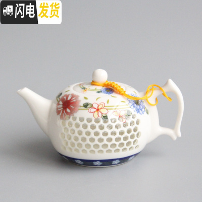 三维工匠景德镇青花瓷茶壶家用手把壶壶过滤手工玲珑镂空茶具功夫陶瓷 茶壶、春意