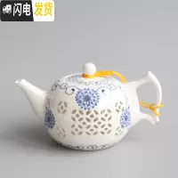 三维工匠景德镇青花瓷茶壶家用手把壶壶过滤手工玲珑镂空茶具功夫陶瓷 茶壶、向阳花