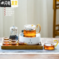 三维工匠电陶炉煮茶器套装家用功夫茶具玻璃养生壶泡花茶壶烧水 《触摸》白色电陶炉+金色《亮彩壶》8件套+茶叶罐+托盘(买1