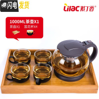 三维工匠 玻璃茶壶耐热花茶壶加厚冲泡茶壶家用大号办公养生花茶壶 1000莲花杯竹制茶盘套装茶具