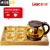 三维工匠 玻璃茶壶耐热花茶壶加厚冲泡茶壶家用大号办公养生花茶壶 茶盘套装(配4个BB291杯子)茶具