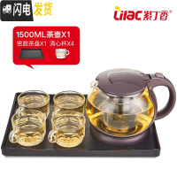 三维工匠 玻璃茶壶耐热花茶壶加厚冲泡茶壶家用大号办公养生花茶壶 密胺茶盘套装(共BB291*4)茶具