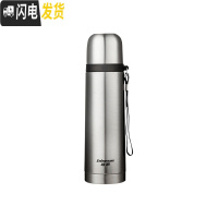 三维工匠500真空304不锈钢子吊带杯男女士保温杯儿童学生泡茶杯 本色