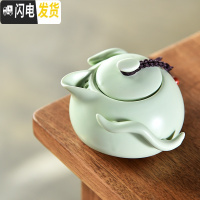 三维工匠茶壶开片紫砂可养单壶西施壶家用过滤杯陶瓷泡茶杯套装茶具配件 梅子青手抓企鹅壶