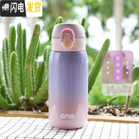 三维工匠保温杯女迷你小学生便携女童韩版水杯男孩儿童防摔超可爱简约杯子 深紫色
