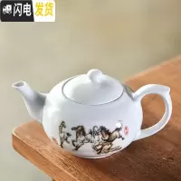 三维工匠茶壶开片紫砂可养单壶西施壶家用过滤杯陶瓷泡茶杯套装茶具配件 骏马奔腾(立)-(单壶)