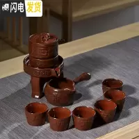 三维工匠茶具套装家用石磨创意陶瓷茶壶茶盘功夫茶杯半全自动懒人泡茶器 浮雕龙铁锈红自动茶具