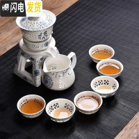 三维工匠茶具套装家用石磨创意陶瓷茶壶茶盘功夫茶杯半全自动懒人泡茶器 青花玲珑自动茶具向阳花