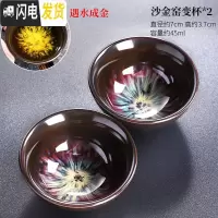 三维工匠煮茶器陶瓷煮茶壶黑白茶普洱煮茶炉家用分茶器复古电陶炉套装 陶瓷煮茶套组茶具