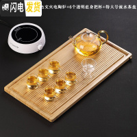 三维工匠可高温玻璃煮茶壶家用花茶养生壶功夫茶具电陶炉煮茶器蒸茶壶套 黄把仙人蒸茶壶+白色文火电陶炉+6直杯+特大号竹茶盘