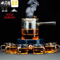 三维工匠蒸汽煮茶器套装玻璃煮茶壶全自动煮茶炉烧茶壶小型电陶炉家用 简馨霁蓝电陶炉+畅意煮茶壶8件套茶具