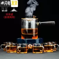 三维工匠蒸汽煮茶器套装玻璃煮茶壶全自动煮茶炉烧茶壶小型电陶炉家用 简馨霁蓝电陶炉+畅意煮茶壶8件套茶具