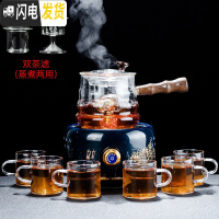 三维工匠蒸汽煮茶器套装玻璃煮茶壶全自动煮茶炉烧茶壶小型电陶炉家用 山水电陶炉+格馨煮茶壶8件套茶具