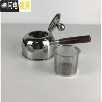 三维工匠2020新款304不锈钢烧水壶泡茶壶家用电磁炉茶具电陶炉侧把电 680不锈钢本色(304)带茶漏赠百洁布2片