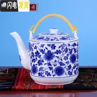 三维工匠景德镇陶瓷茶壶大容量饭店凉水壶大号冷水壶青花提梁泡茶壶茶水壶 富贵牡丹3.8茶壶茶具