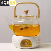 三维工匠日式创意花茶茶具煮茶炉蜡烛加热底座玻璃茶壶可高温水果茶壶套装 竹提梁壶01款+玲珑温茶底座B款(送50颗蜡烛)