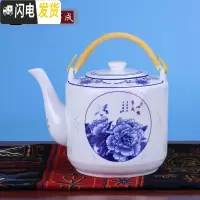 三维工匠景德镇陶瓷茶壶大容量饭店凉水壶大号冷水壶青花提梁泡茶壶茶水壶 青花玲珑3.8茶壶茶具